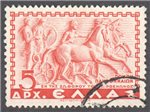 Greece Scott 403 Used